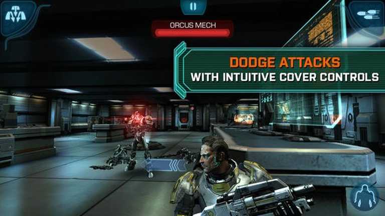MASS EFFECT INFILTRATOR